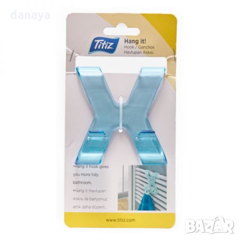 2185 Закачалка за радиатор с две куки за закачане, снимка 8 - Закачалки - 32951452