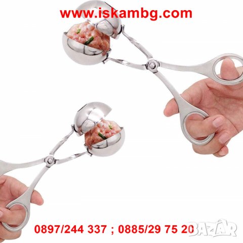 Уред за правене на топчета от кайма - код 2229 - МЕТАЛЕН, снимка 12 - Други - 26721341