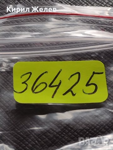 МОНЕТА 10 стотинки 1912г. ЦАРСТВО БЪЛГАРИЯ СТАРА РЯДКА НАД СТОГОДИШНА ЗА КОЛЕКЦИЯ 36425, снимка 9 - Нумизматика и бонистика - 39925156