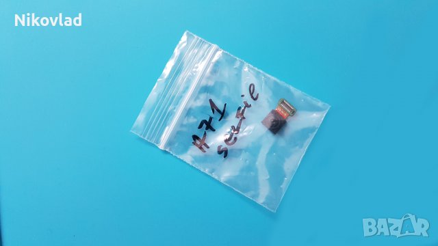 Селфи камера Samsung Galaxy A71, снимка 3 - Резервни части за телефони - 38196403