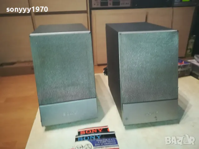 SONY PMC-DR70L 2БР АКТИВНИ КОЛОНИ-ВНОС SWISS 0504252043LNWC, снимка 2 - Тонколони - 49775648
