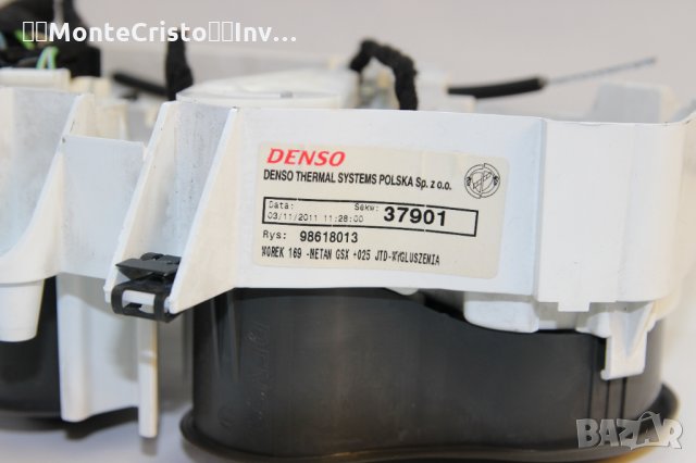 Панел климатик Fiat Panda (2003-2012г.) Фиат Панда / 98618013 управление климатик, снимка 3 - Части - 35117832