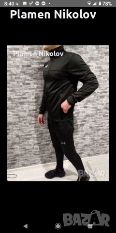 Спортен екип ГИГАНТ 3XL, 4XL, 5XL,6XL , снимка 6 - Спортни дрехи, екипи - 40200728