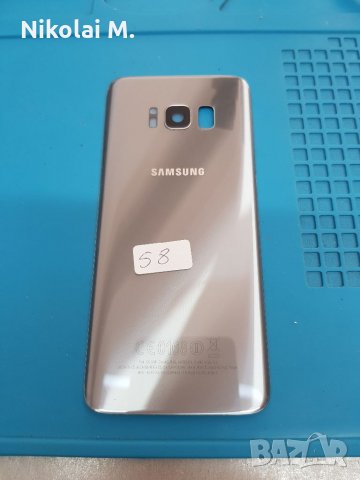 Оргинален заден капак за Samsung Galaxy S8(сив), снимка 1 - Резервни части за телефони - 32978280