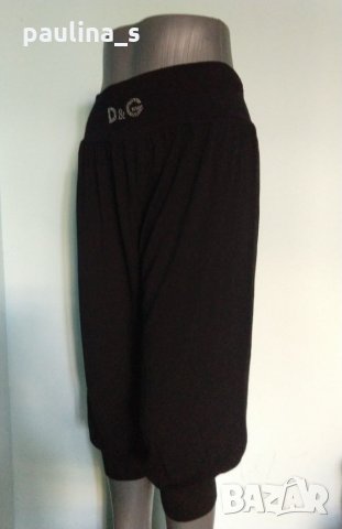 Уникални дизайнерски потури тип шалвари "Dolce & Gabbana"®  , снимка 4 - Къси панталони и бермуди - 33437762