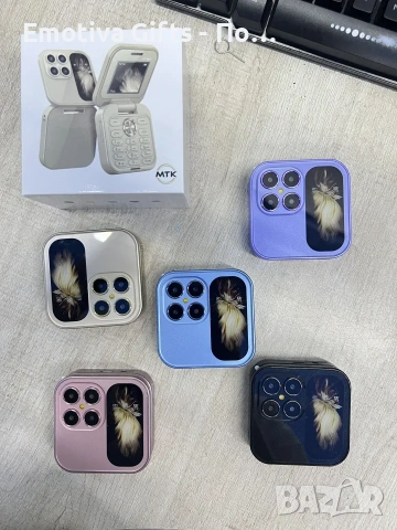 i17 Pro – Сгъваем телефон с 4 камери 48 MP | Dual SIM | Български език , снимка 2 - Телефони с две сим карти - 53293963