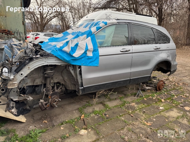Honda CR-V на части , снимка 3 - Автомобили и джипове - 47854745