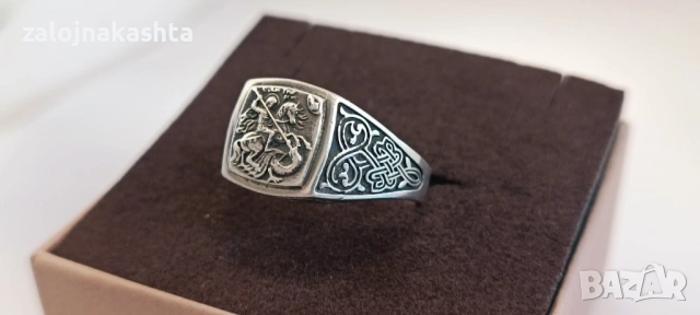 Сребърен пръстен-7,42гр/925, снимка 2 - Пръстени - 53324084