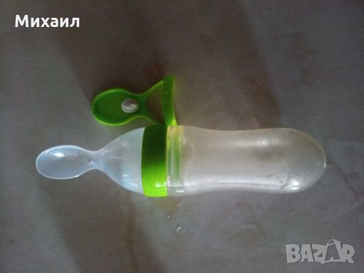 Биберон и лъжичка за захранване, снимка 7 - Прибори, съдове, шишета и биберони - 27703119