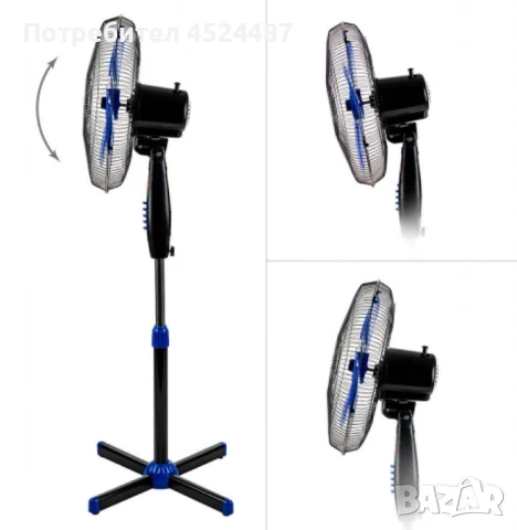 Вентилатор на стойка 16'',  Perfect FM – 40W, снимка 5 - Вентилатори - 50913332