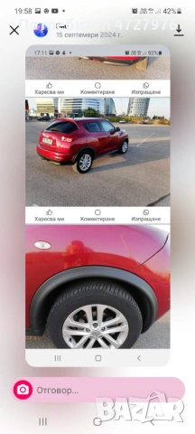 Nissan juke , снимка 2 - Автомобили и джипове - 53349119