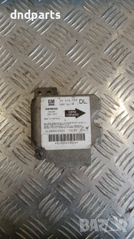 Airbag модул Opel Astra G 1999 24416703 1923594 5WK42977 