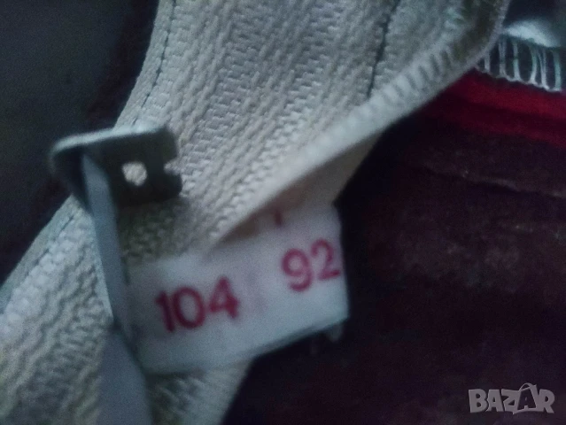 Продавам Въшкарник , панталон за униформа БНА и пагони, снимка 5 - Антикварни и старинни предмети - 50904098