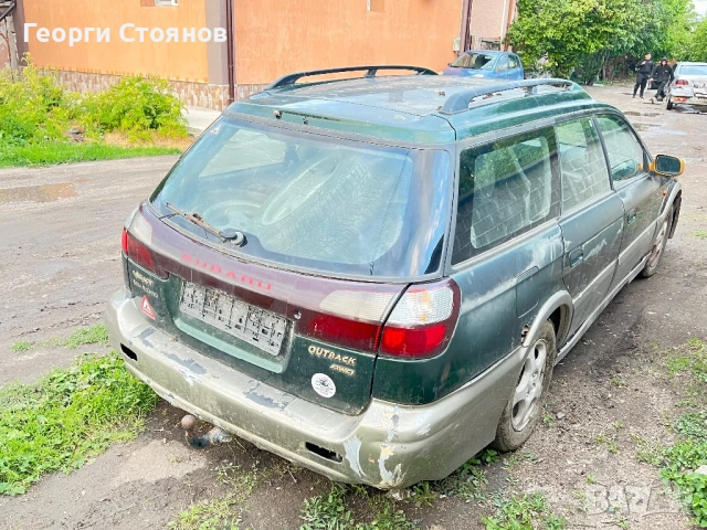 Subaru outback на части, снимка 3 - Части - 50579255