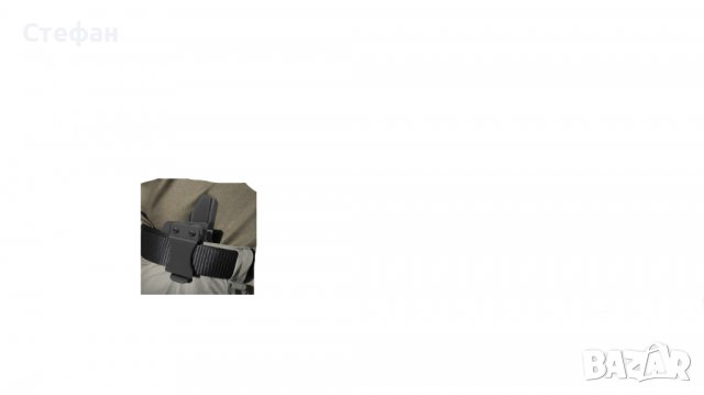 Полимерен кобур за Глок с фенер на Olight , снимка 10 - Оборудване и аксесоари за оръжия - 39813435