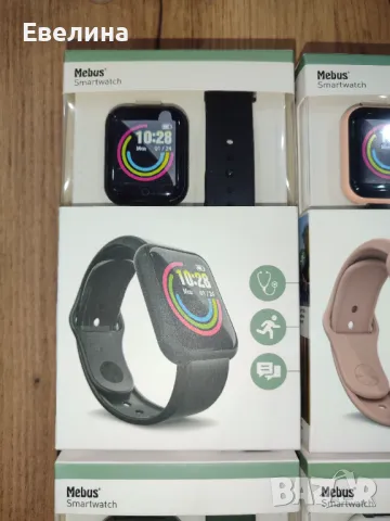 Смарт часовник тъмно зелен, черен и розов Mebus работи с iOS и Android, снимка 7 - Смарт часовници - 49647013