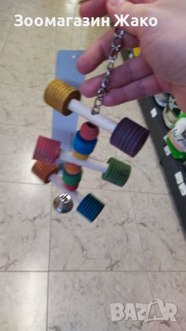 Играчки за птици-НОВИ , снимка 10 - За птици - 36831925