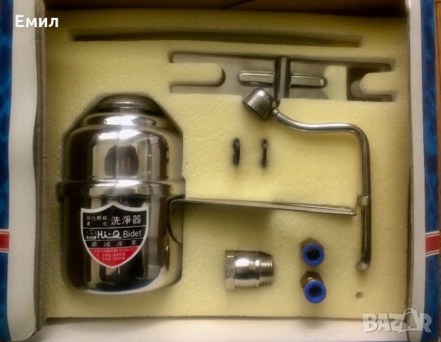 Нова арматура за Биде BO SUNG Hi-Q Bidet подходяща за всяка тоалетна чиния, снимка 3 - Други - 33095483