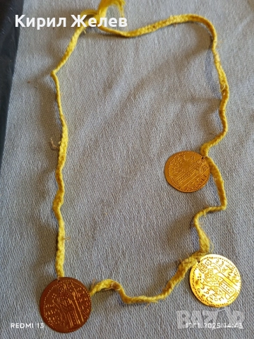 Лот 10 броя месингови пендари монети продупчени за НАКИТ, НОСИЯ, ЗАБРАДКА, КОЛЕКЦИЯ 37988, снимка 6 - Нумизматика и бонистика - 52442573