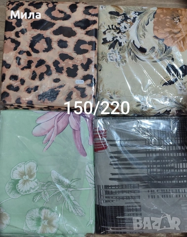 Спални комплекти 150/220, снимка 3 - Спално бельо - 51046638