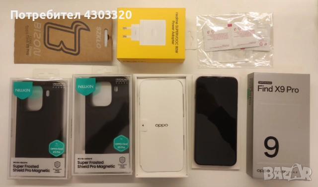 Oppo Find X9 Pro 16/512GB + допълнителни аксесоари, снимка 4 - Други - 53577167