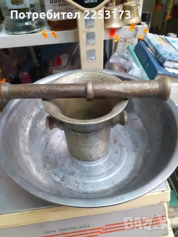 Два стари месингови хавана за95 лв., снимка 6 - Декорация за дома - 33729729