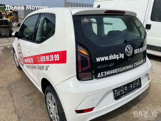 Volkswagen UP 1.0 EcoFuel, 68 кс., двигател CPG, бензин/метан(CNG), 51000 км., 5 ск., 2020г., euro 6, снимка 6 - Автомобили и джипове - 49779612