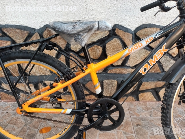 алуминиев велосипед 24", снимка 16 - Велосипеди - 51634709