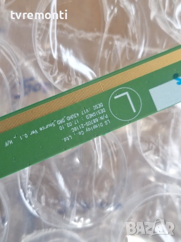 TCon BOARD, 6870C-0738A , за 43-инчов телевизор Grundig 43 VLX 8000 BP, с дисплей LC430, снимка 4 - Части и Платки - 53227459