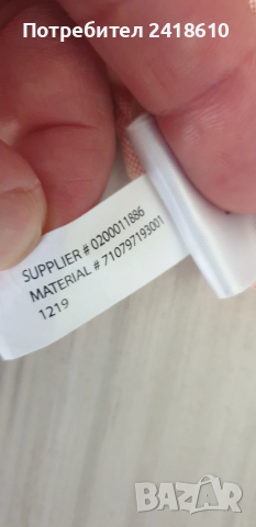 POLO Ralph Lauren Oxford Knit Cotton Slim Fit Mens Size M НОВО! ОРИГИНАЛ! Мъжка Риза!, снимка 10 - Ризи - 51701158