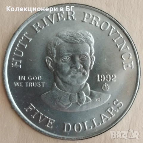 ВЪЗПОМЕНАТЕЛНИ 5 ДОЛАРА 1992 ГОДИНА – АВСТРАЛИЯ /ХЪТ РИВЪР/, снимка 4 - Нумизматика и бонистика - 53043577