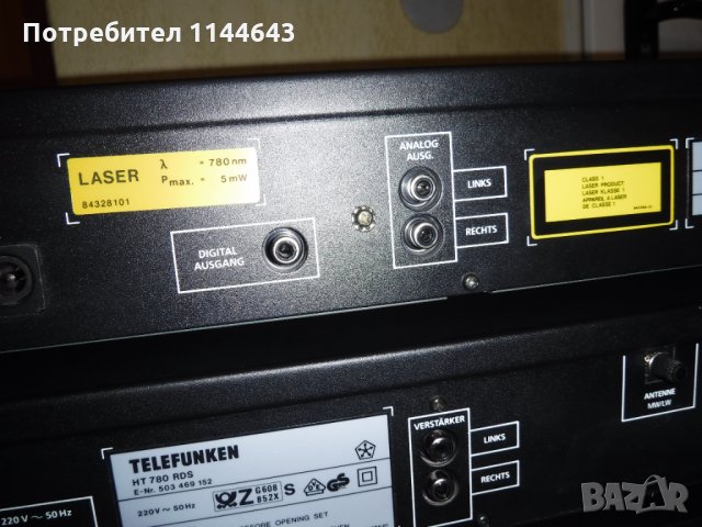 Аудиосистема  TELEFUNKEN, снимка 10 - Аудиосистеми - 34746918