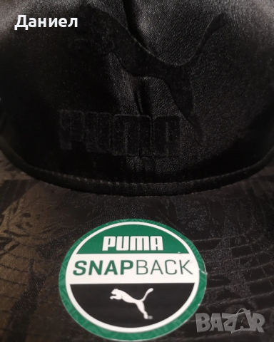 Шапка Puma Snap back , снимка 3 - Шапки - 44900806