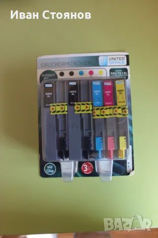 Мастилници, тонер за принтери HP и Canon, снимка 4 - Консумативи за принтери - 49249283