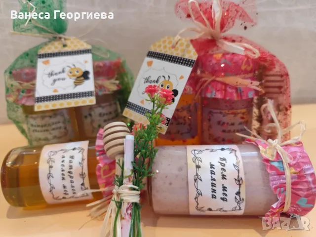 Подарък за 8ми март, снимка 5 - Подаръци за жени - 49149472