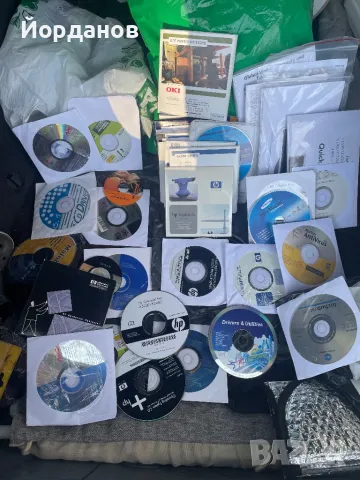 Дискове с програми/принтер и други