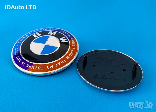 Bmw юбилейна емблема , бмв, алуминиева, e60, e90, e91, e39, e46, e61, снимка 3 - Аксесоари и консумативи - 37737406