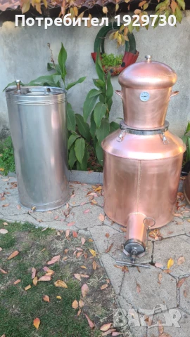 Казан за ракия , снимка 2 - Други инструменти - 40230276