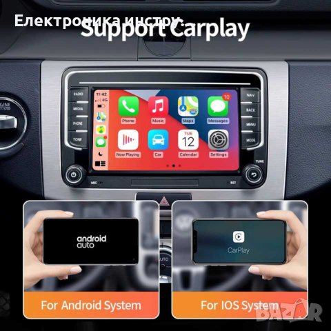 ТОП ЦЕНА! Мултимедия 4 GB Android 12 VW GOLF 5 6 Transporter, снимка 5 - Аксесоари и консумативи - 43165452