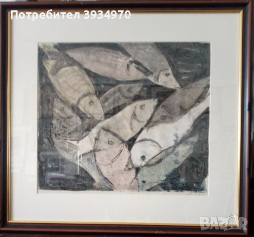 Картина Златка Дъбова