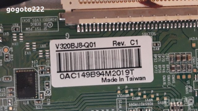 Sang LE 32A10 на части , снимка 8 - Телевизори - 37350039