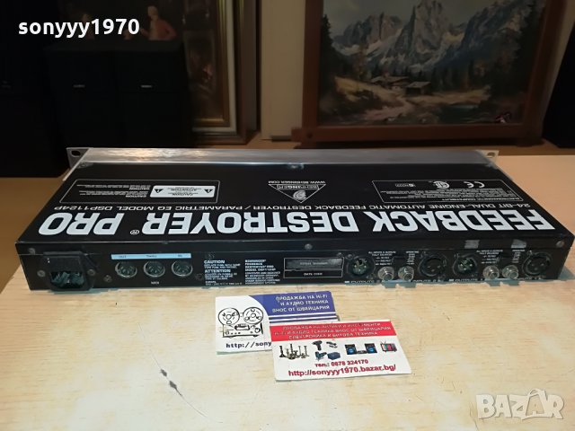 behringer dsp1124p внос germany 3107212036, снимка 14 - Ресийвъри, усилватели, смесителни пултове - 33681476
