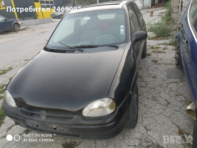 Opel corsa на части 