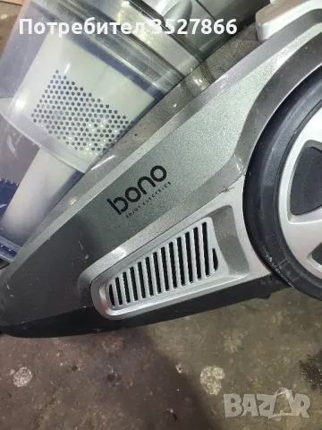 Прахосмукачка Bono, снимка 5 - Прахосмукачки - 48409895