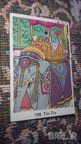 Tin-tin карти , снимка 3 - Колекции - 43746106