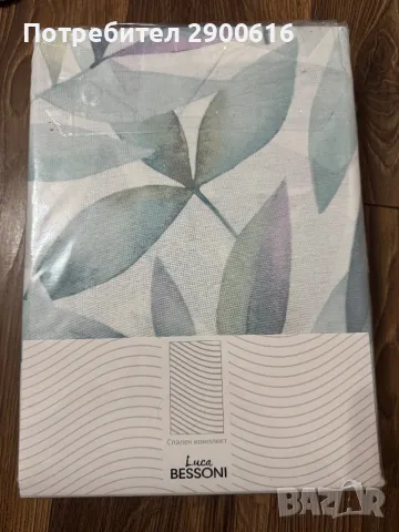 Двоен Спален комплект , снимка 3 - Спално бельо - 47994962