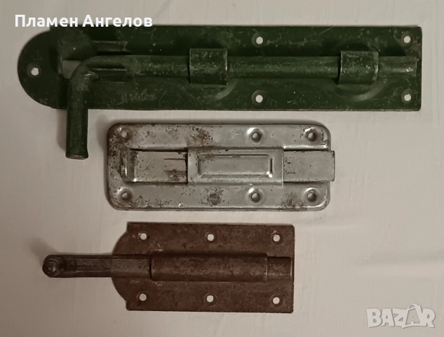 Лот от 3 броя стари резета за врати. 