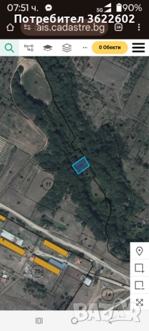 Продавам 4 общо 3 дек имота в село Мало Крушево не се обработват и чертаят за субсидия, снимка 3 - Земеделска земя - 52438436