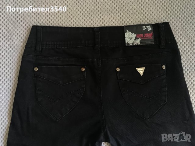 Черен панталон , снимка 12 - Панталони - 40544828