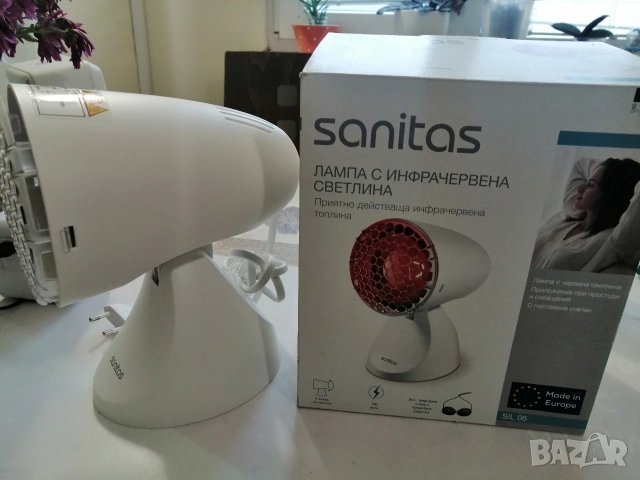Инфрачервена лампа за нагревки 100W SANITAS SIL 06, снимка 2 - Соларни лампи - 52677351